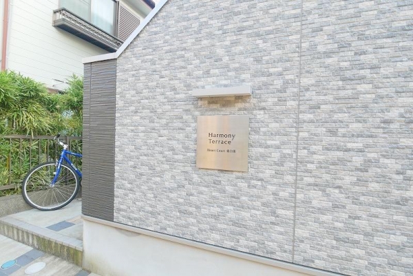 僴乕僩僐乕僩搶敀妝_101_僄儞僩儔儞僗